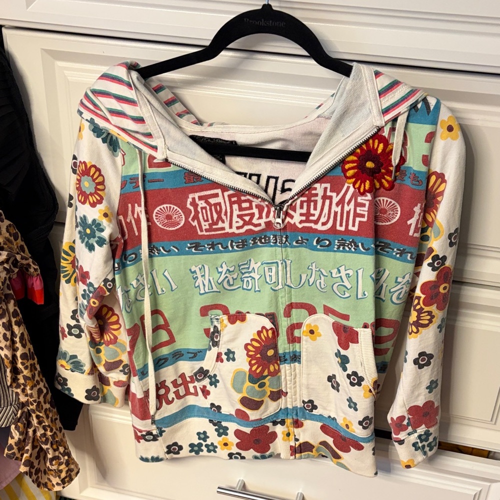 Lucky Brand Multicolor Floral Zip Hoodie - Cream, Red, Green, Blue, Yellow